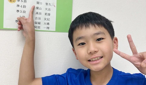 タイピングコンテストジュニア部門・全国ランキングNo.1