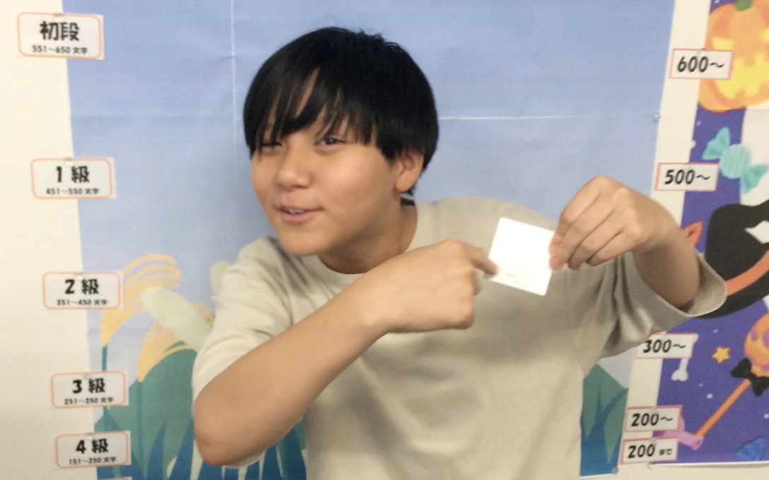 3Dのモノを作れてとても楽しかったです