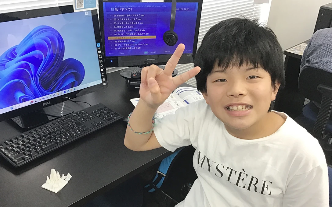 タイピングを上達させて将来の夢に活かしたい！