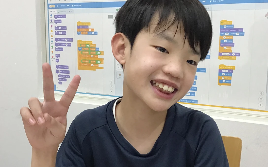 パソコンが特技になるように！