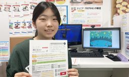 スタープログラミングスクール吉祥寺マルイ教室 ゴールド級満点合格生 三鷹市 中2女子